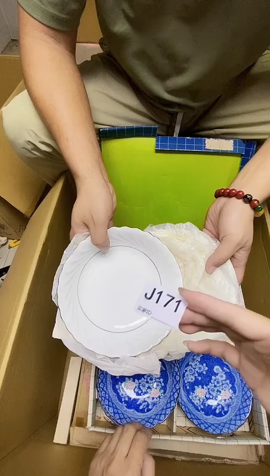 瓷片j****aJ171默认微瑕，谨慎参拍
