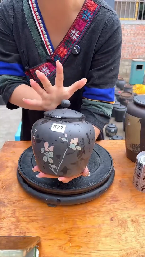 577号微瑕茶叶罐茶叶罐