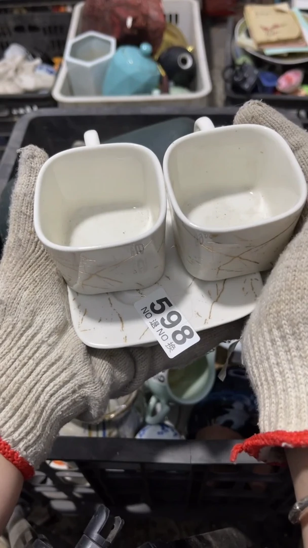 学**福 乐客茶具杂项598