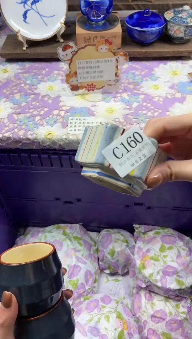 瓷片富****多                C160