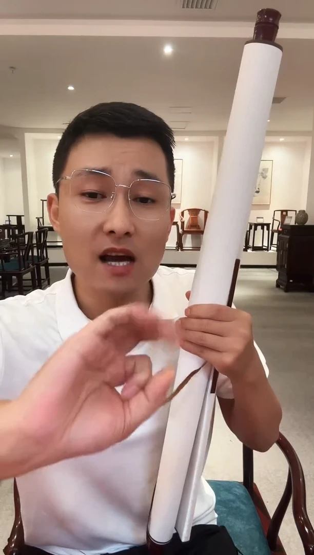 书法雷畅胜 定制版精气神卷轴作品 不带锦盒不带框