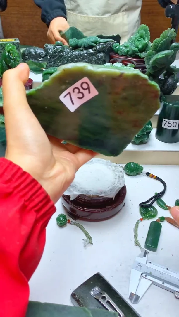 未镶嵌和田玉摆件1