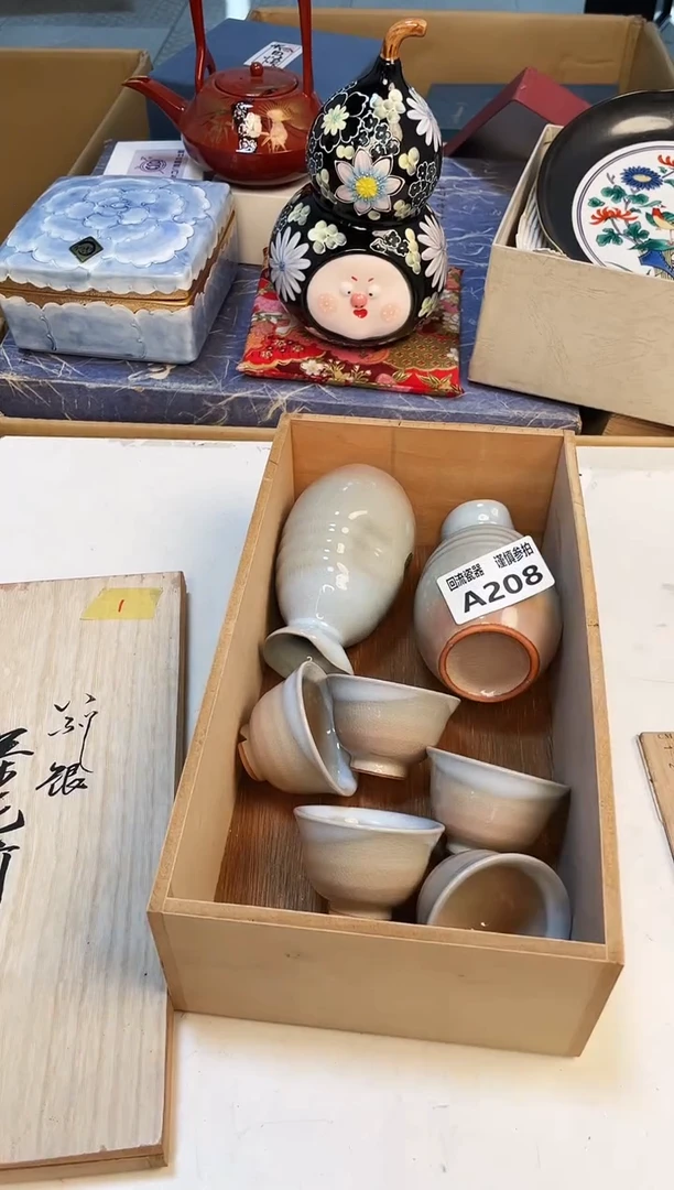 【闪购商品】32132132132132132131
