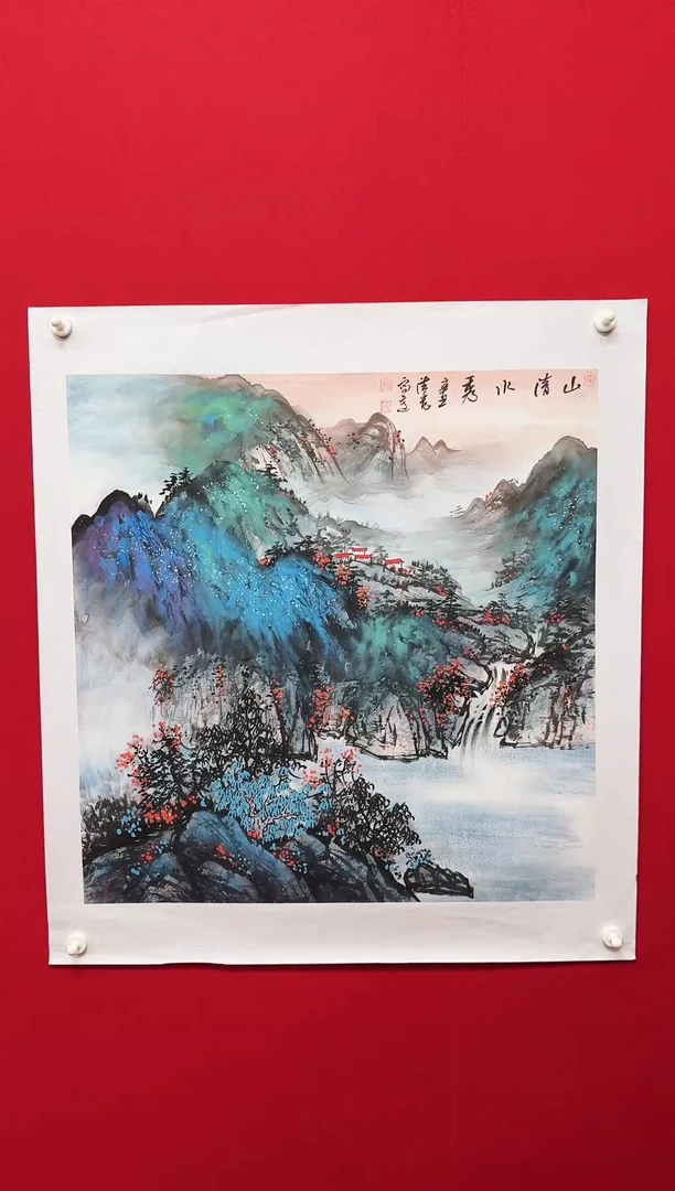 国画宣纸/书画/绘画/国画