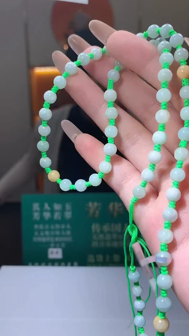 颈饰未镶嵌翡翠S-@@BSGH122127多样性发一