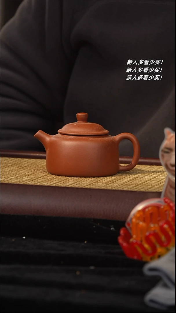 【闪购商品】紫砂茶壶紫砂壶紫砂壶紫砂壶