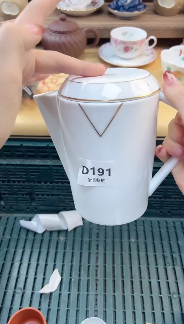 瓷片暖**茶           191