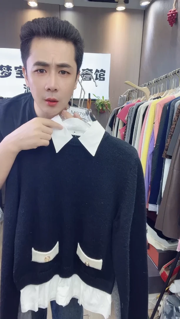 冉***竹假两件黑色9999999999
