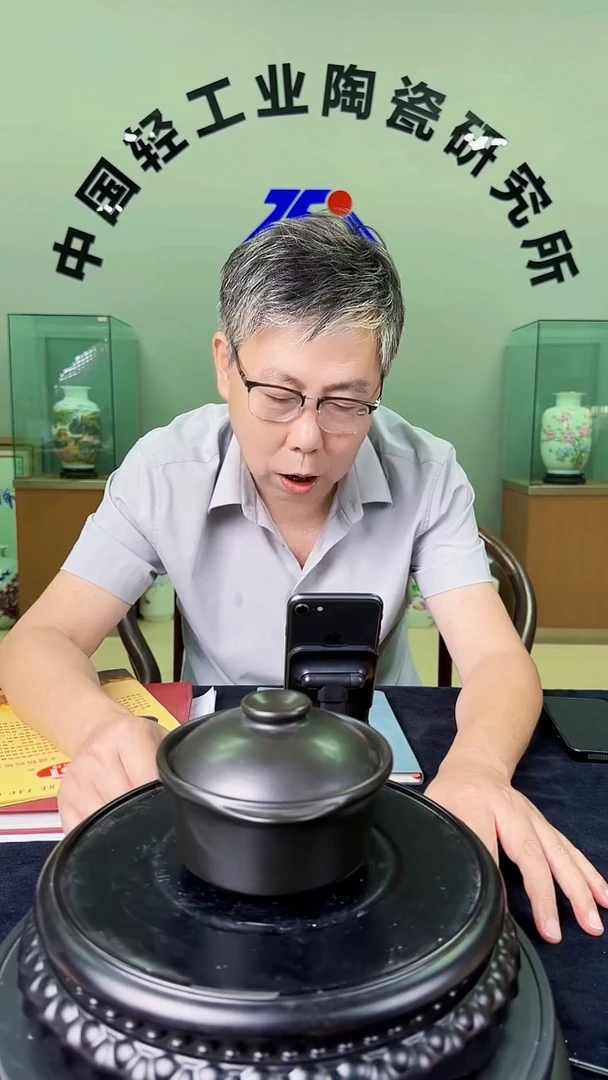 锅莱斯特-耐烧瓷锅（12厘米0.2升）
