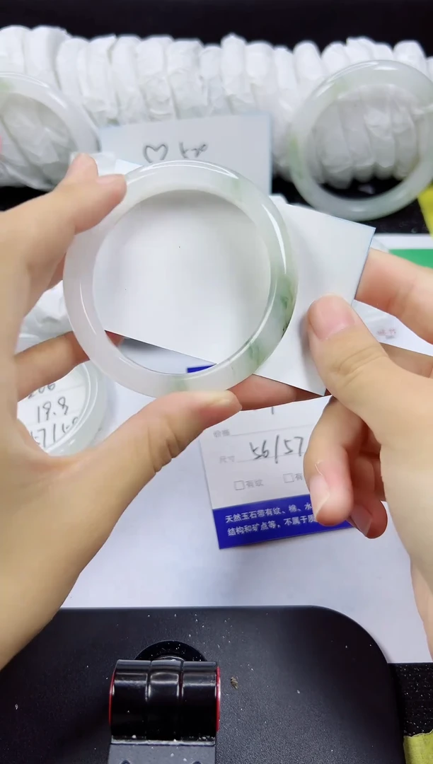 未镶嵌手镯石英质玉207-56/57