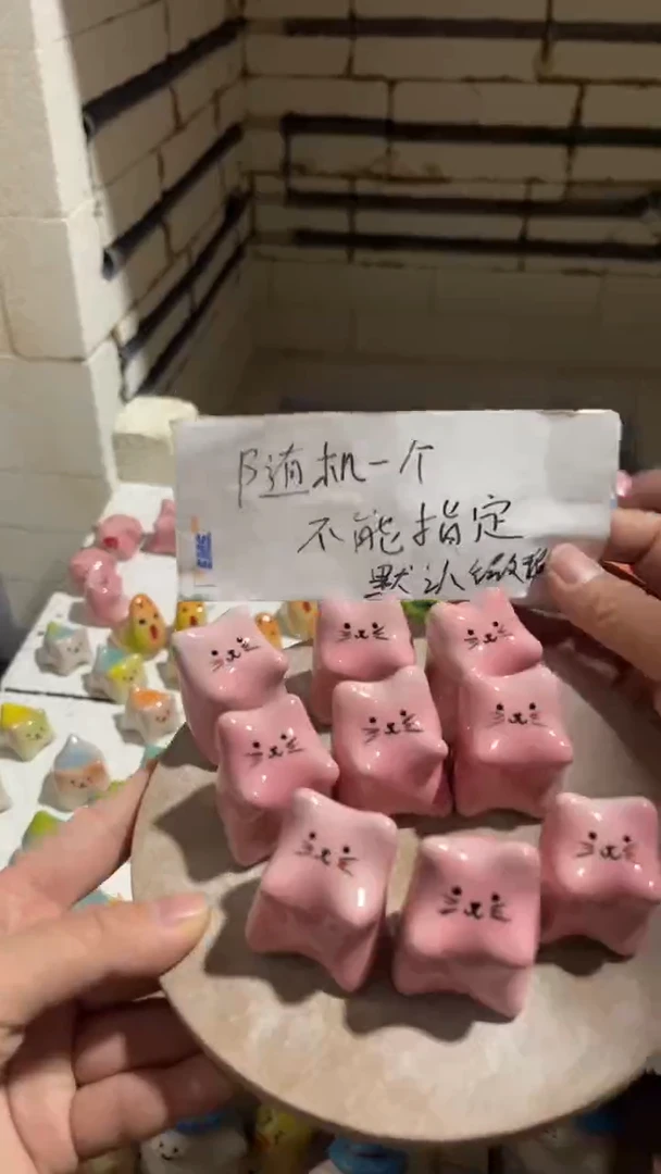【闪购商品】摆件188纯手工微瑕陶瓷