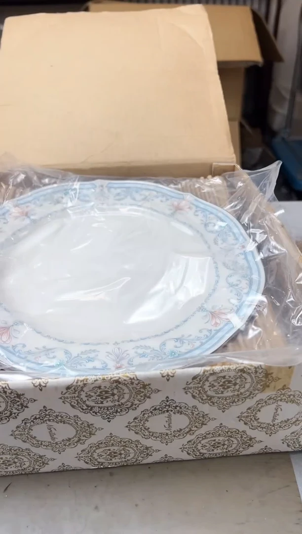 瓷片1993聚宝缘优品精选