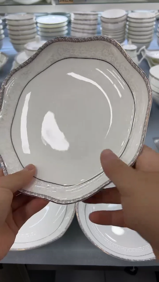 骨瓷玲珑8花2个