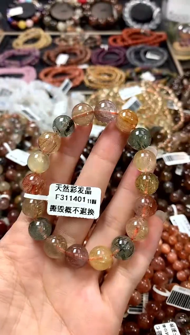 水晶手链未镶嵌11