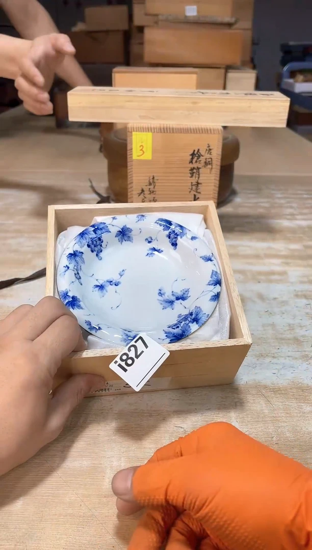 瓷片自*丰架！直播闪购商品已上架！