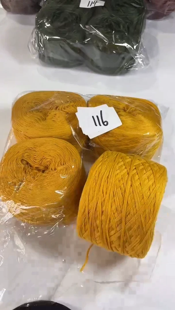 羊毛2斤丝光羊毛线花式线116