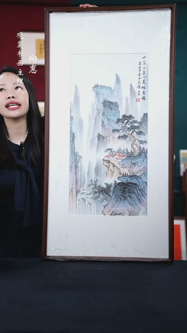 书法蒋志辉73---53*103尺寸绘画