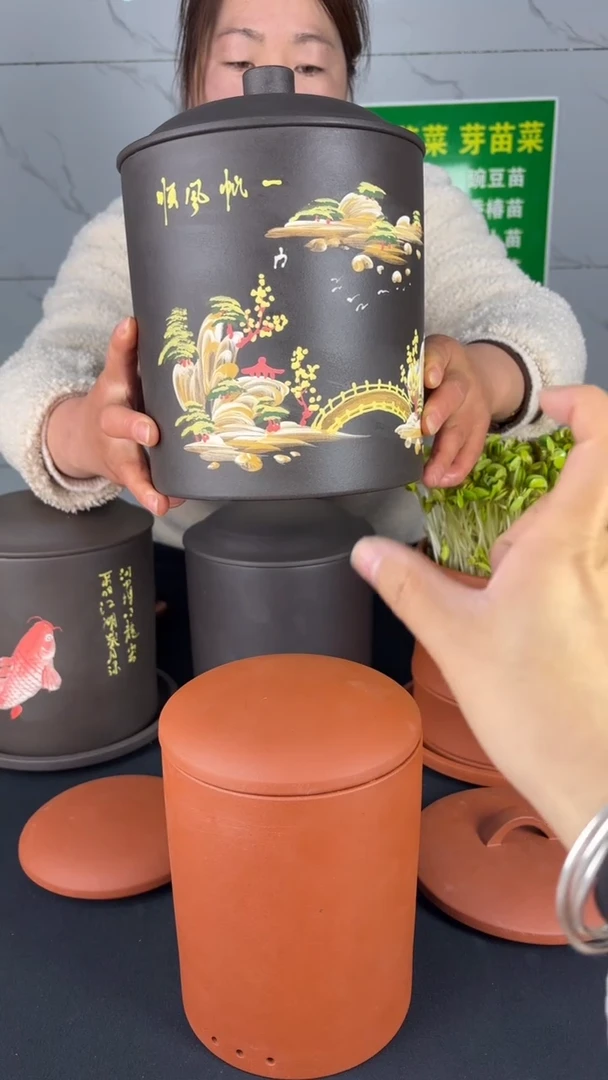 【闪购商品】紫砂中式一帆风顺