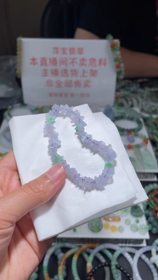 未镶嵌定制翡翠|毛货其它+0