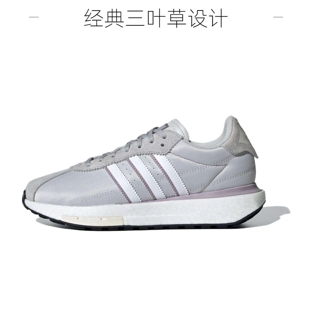 Adidas/阿迪达斯COUNTRYXLGBOOST女士经典运动鞋IF1132