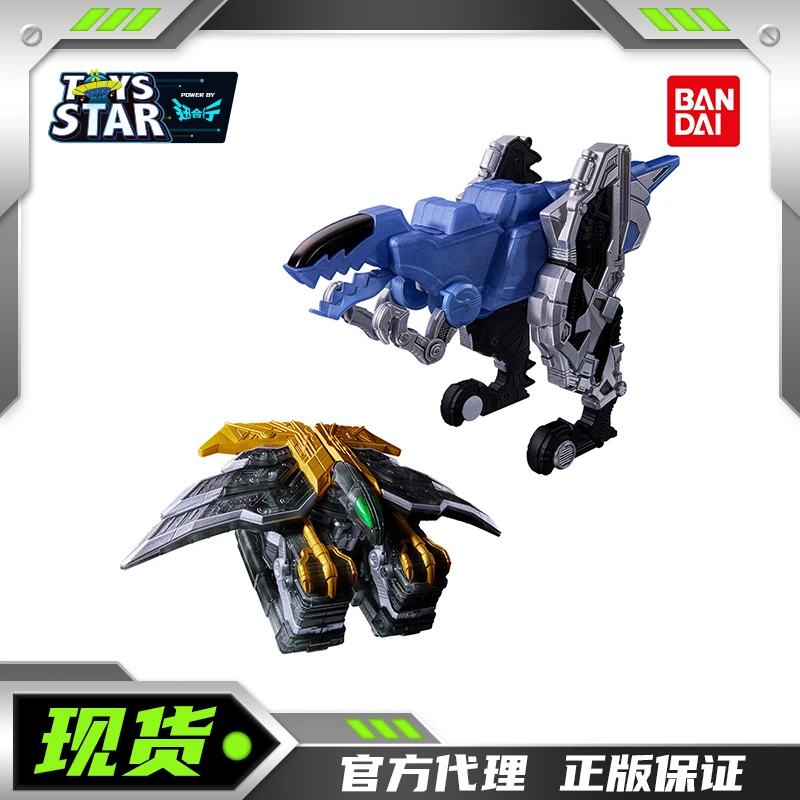 万代 PB限定 CSM 假面骑士W 獠牙&极限鹰记忆体 2.0