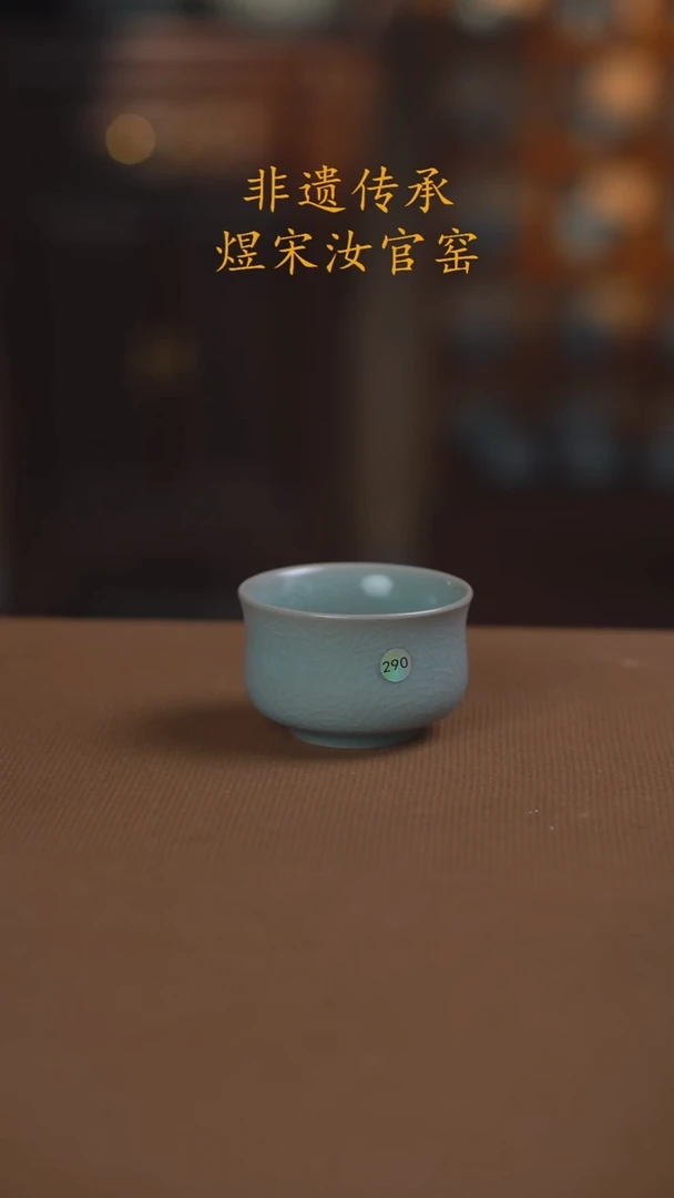 290号二级玉兰杯......