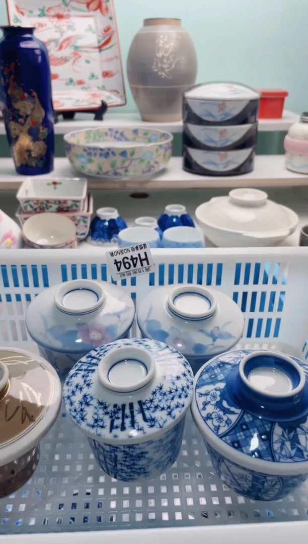 陶瓷伊*齡H494***********