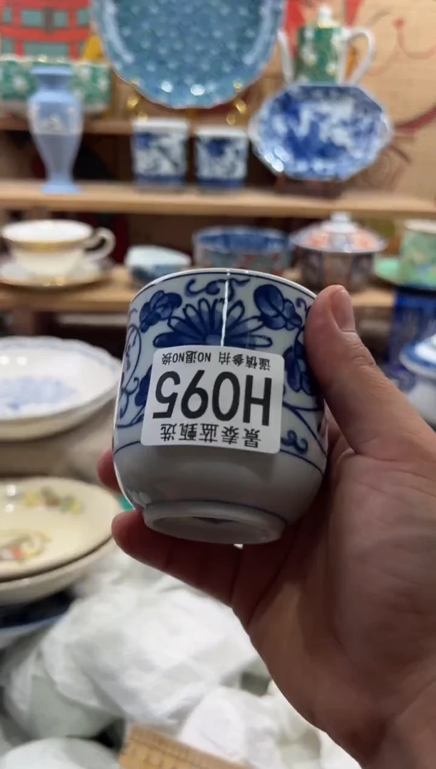 瓷片静**君瓷片20包邮---H095