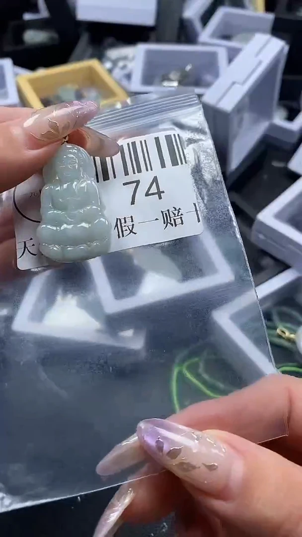 吊坠(不含链)未镶嵌翡翠74