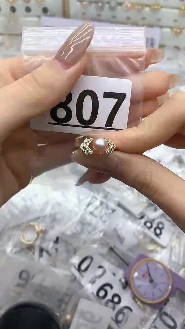 合金珠宝奇石淡水珍珠807