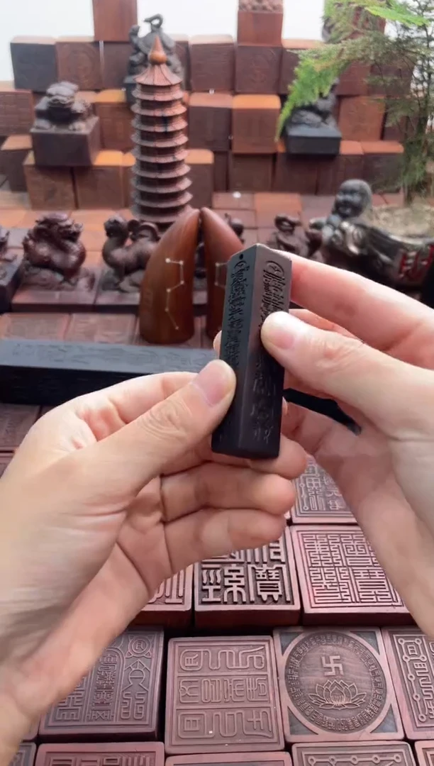 枣木玉化小天蓬尺吊坠