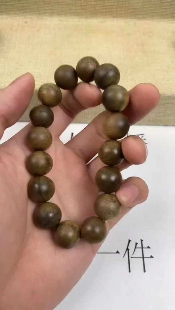 手串沉香沉香手串