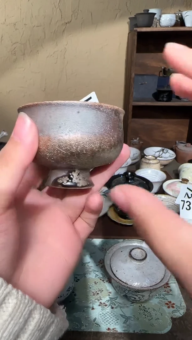 【闪购商品】【周周】一物一拍725