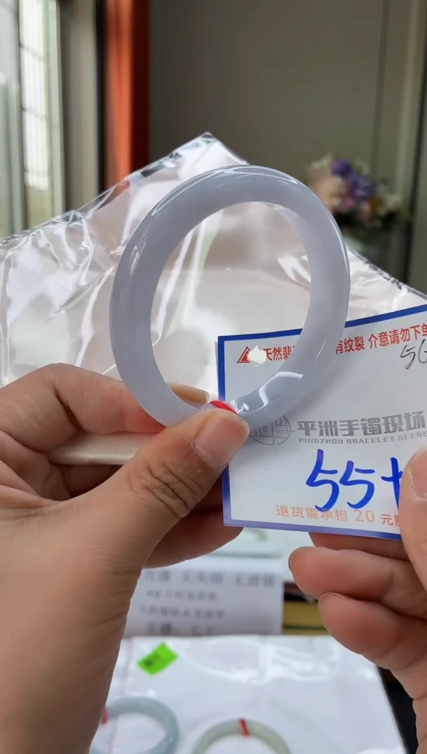 未镶嵌手镯翡翠111111111111111111