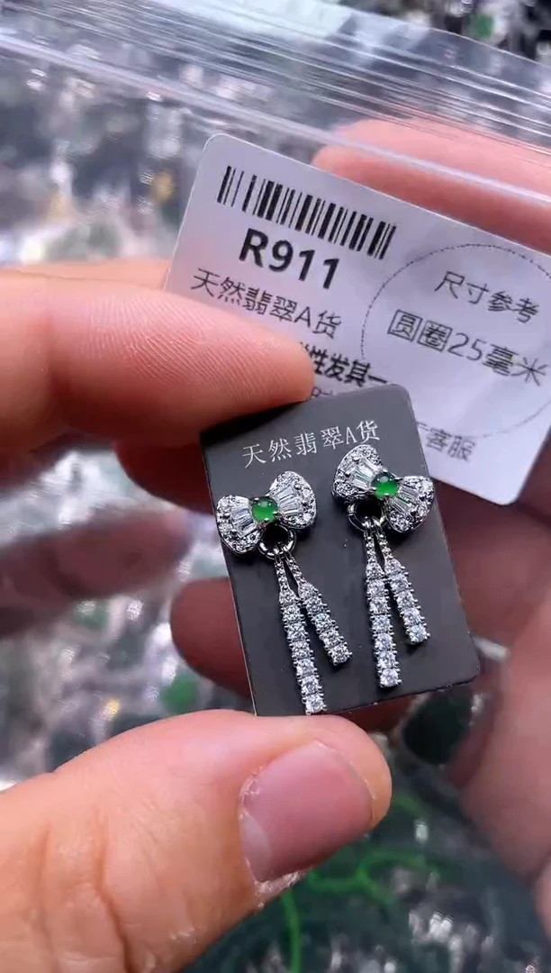 【闪购商品】翡翠颈饰未镶嵌R911耳钉
