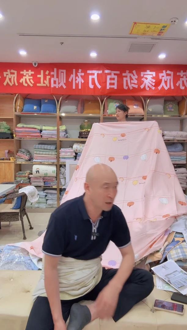 棉棉小竹粉南瓜2.5*2.5