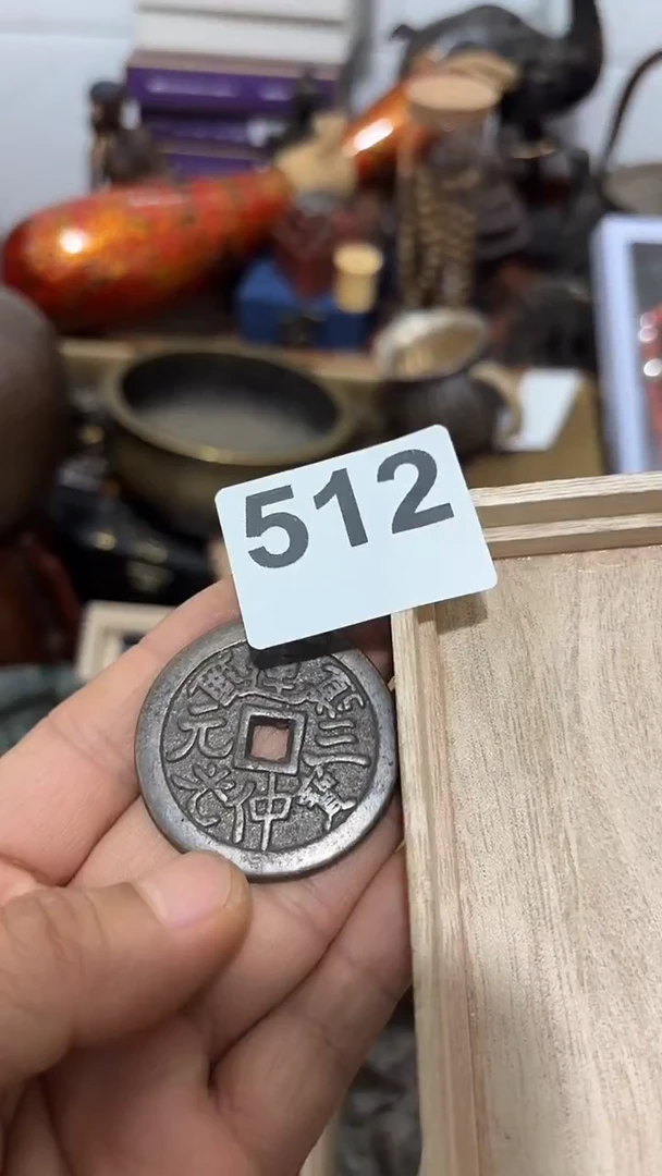 木512木木木木木木木