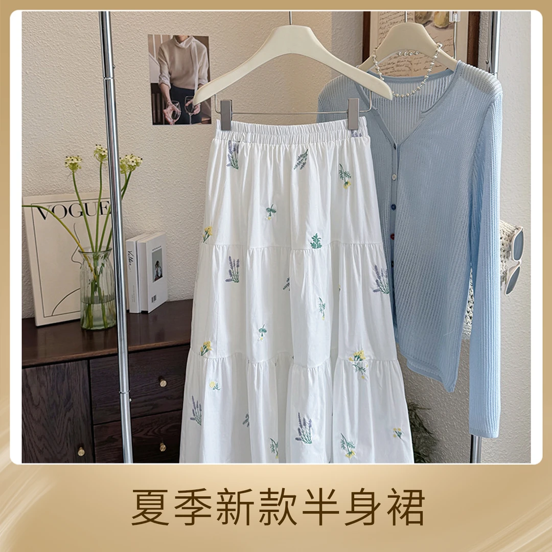 2025夏季新款ins高腰拼接白色长裙清新绣花半身裙女夏中长款a字裙