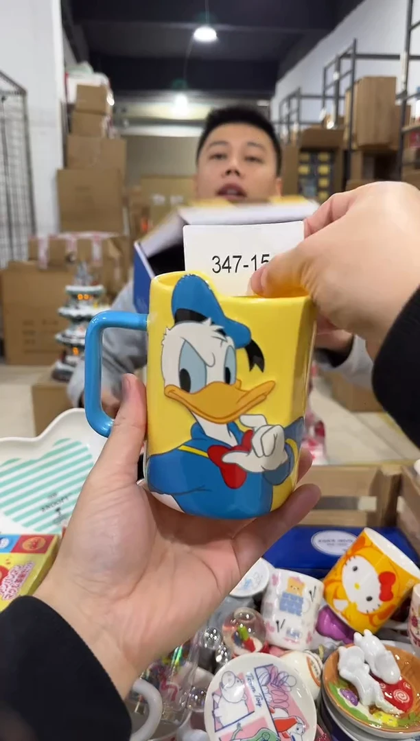 瓷片347-15孤品默认微瑕不退不换