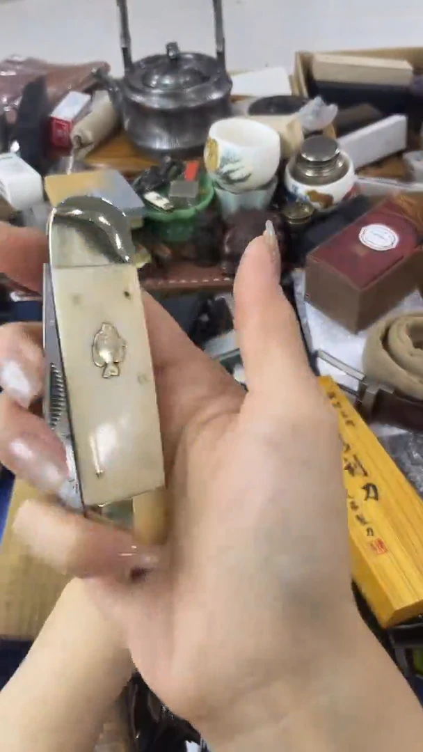 瓷片DAO慧然珍宝阁2号铺