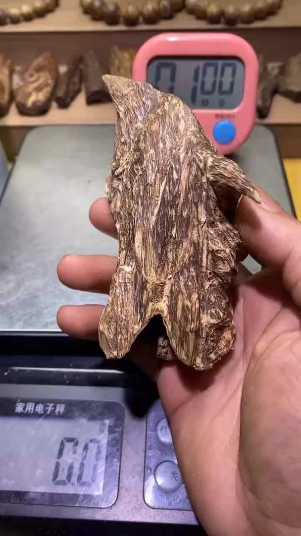 【闪购商品】沉香沉香碎屑东马52克