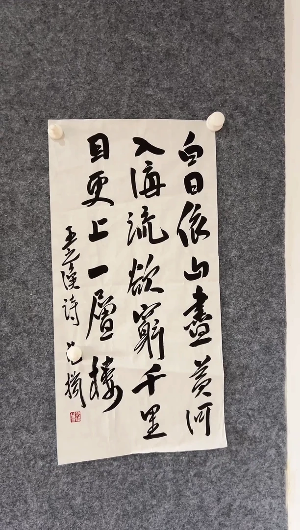 竖款111111111111111