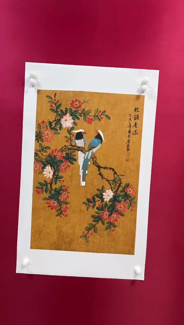 国画3李庆友李庆友李庆友w