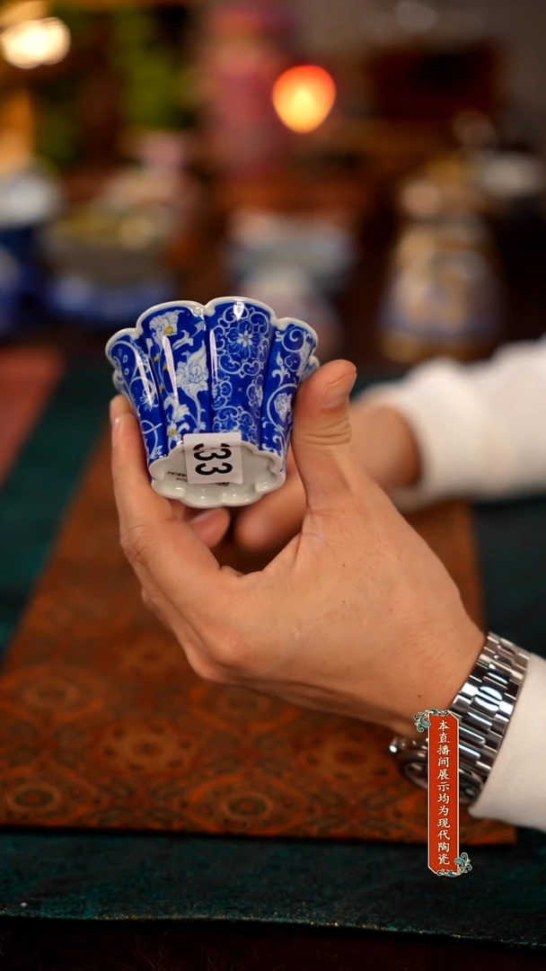 景德镇窑口茶器瓷333