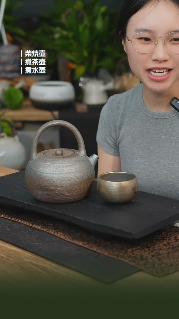 铁胎柴烧800cc纯手工 一壶一龙窑禅定杯（可备注有字无字）