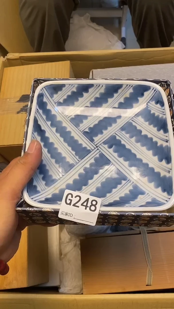 瓷片雅*G248默认微瑕，谨慎参拍