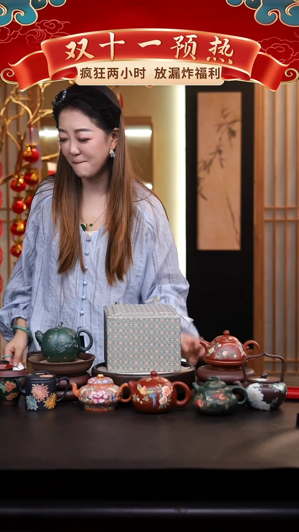 茶壶紫砂礼盒壶一把/010