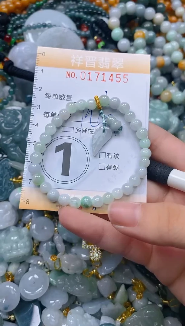 翡翠未镶嵌颈饰闪购0171455多样性发其一