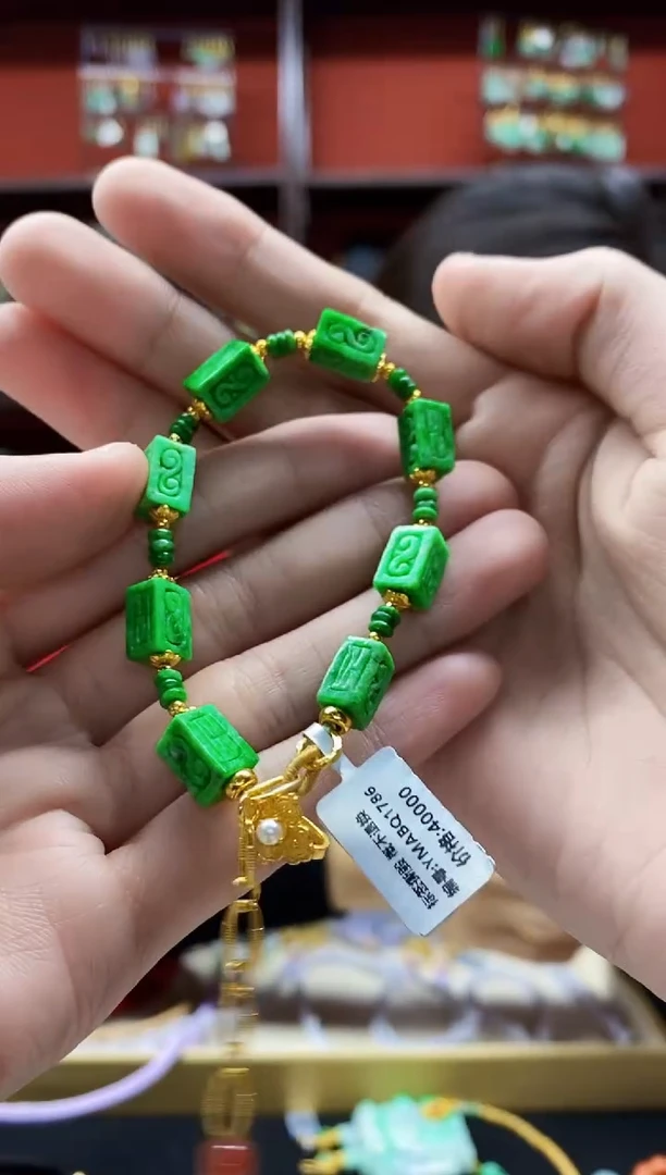 颈饰未镶嵌翡翠X**?手串