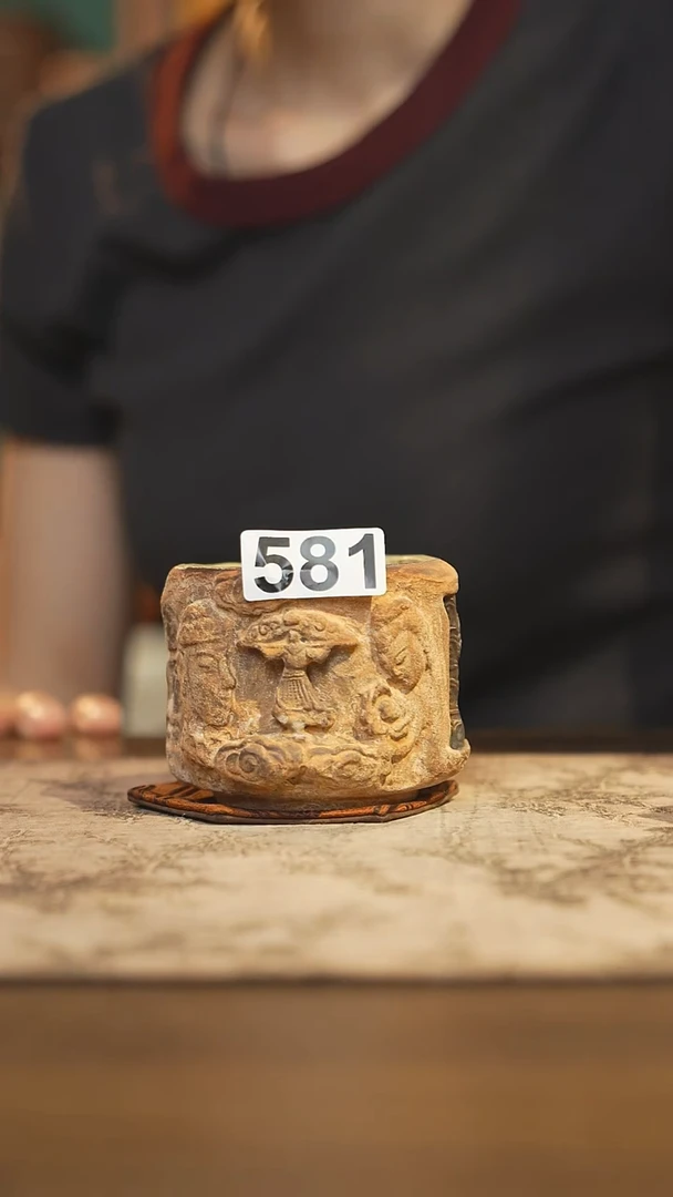 陶瓷茶器茶具主人杯581